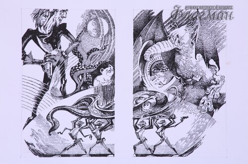 YE1A1089 Iaroslavtcev E`kspeditci v preispodniiu